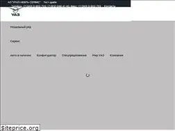 Sites similar to uaz-uns.ru
