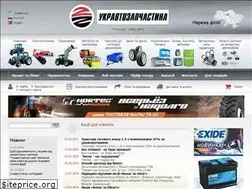Sites similar to uaz-upi.com