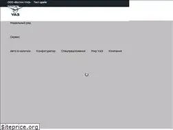 Sites similar to uaz-vostok.ru