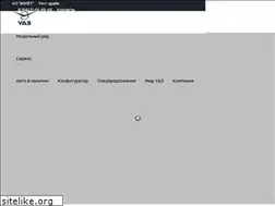 Sites similar to uaz-vzlet.ru