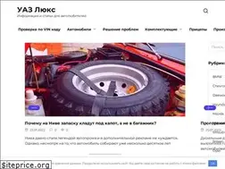 Sites similar to uazlyuks.ru