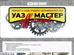 Sites similar to uazmaster.ru