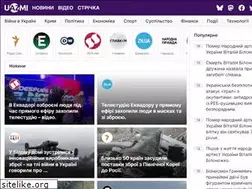Sites similar to uazmi.net
