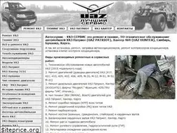 Sites similar to uazservice.ru