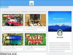 Sites similar to ub-craft.com