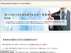 Sites similar to ub-i.jp