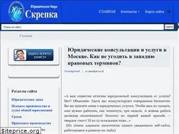 Sites similar to ub-s.ru