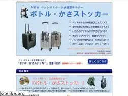 Sites similar to ub-stocker.com