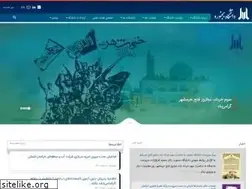 Sites similar to ub.ac.ir
