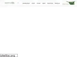 Sites similar to ub.edu.sa