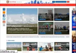 Sites similar to ub.gov.mn
