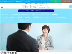 Sites similar to uba-tax.com