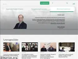 Sites similar to uba.am