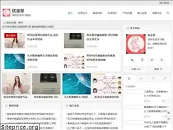Sites similar to ubabybang.com