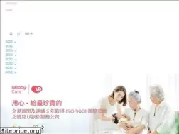 Sites similar to ubabygroup.com
