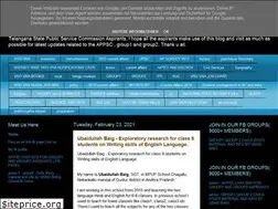 Sites similar to ubaidbaigteacher.blogspot.com