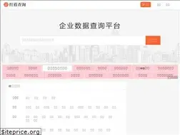 Sites similar to ubaike.cn