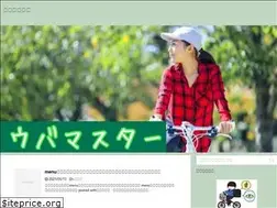 Sites similar to ubamaster.com