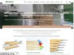 Sites similar to ubamboobrush.com