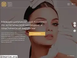 Sites similar to ubame-congress.com