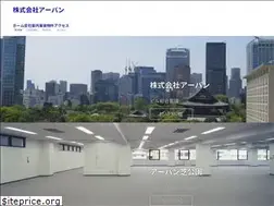 Sites similar to uban.jp