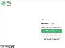 Sites similar to ubani.ge