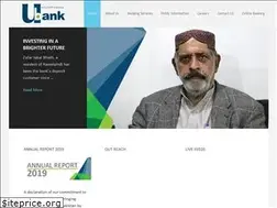 Sites similar to ubank.com.pk