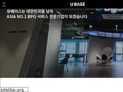 Sites similar to ubase.co.kr