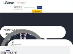 Sites similar to ubase.com.ua