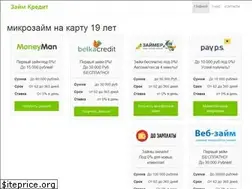 Sites similar to ubasrericloxi.cf