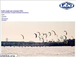 Sites similar to ubastation.ru