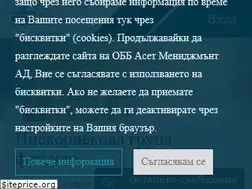 Sites similar to ubbam.bg