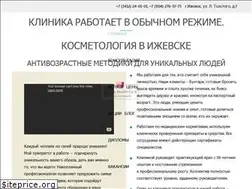 Sites similar to ubc-clinic.ru