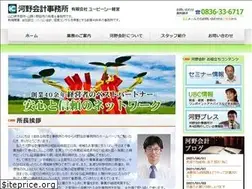 Sites similar to ubc-net.com