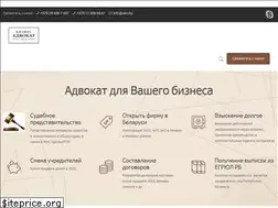 Sites similar to ubc.by
