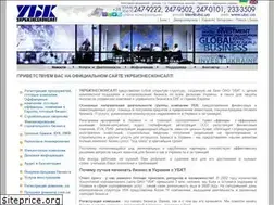 Sites similar to ubc.ua