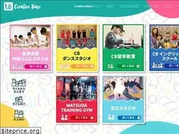 Sites similar to ubcb.jp