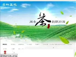 Sites similar to ubcpm.com