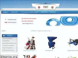 Sites similar to ubdn-6m.com.ua