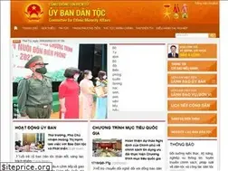 Sites similar to ubdt.gov.vn