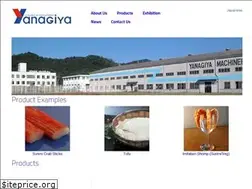 Sites similar to ube-yanagiya.com