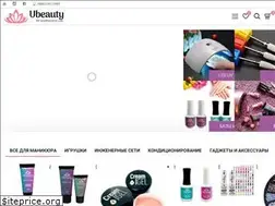 Sites similar to ubeauty.pro