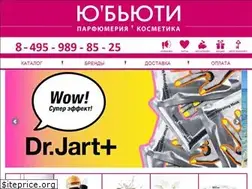Sites similar to ubeautybutik.ru