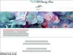 Sites similar to ubeautyclinic.com