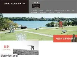 Sites similar to ubebiennale.com