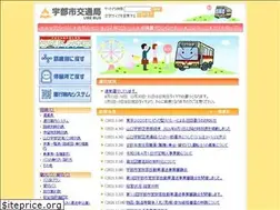 Sites similar to ubebus.jp