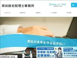 Sites similar to ubechuo-harada.com