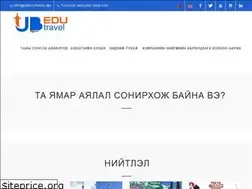 Sites similar to ubedutravel.mn