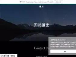 Sites similar to ubee.io