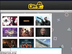 Sites similar to ubeen.ir